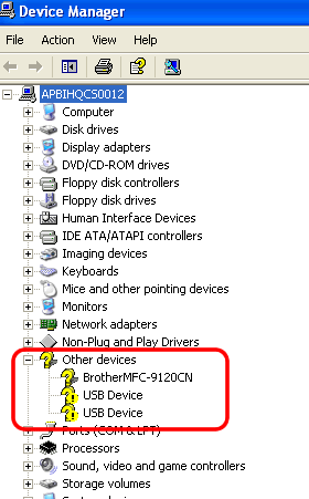 What is a USB composite device?