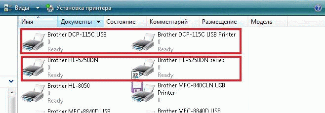 Software Brother Dcp-115C Vista