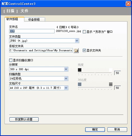 文件的下载教案_教案下载_coreldraw x4 免费课件教案ppt下载