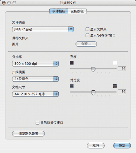 文件的下载教案_教案下载_coreldraw x4 免费课件教案ppt下载