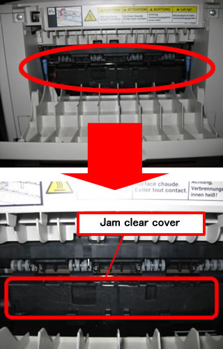 jam clear cover