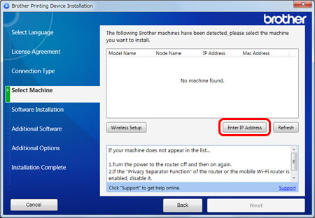 Click Enter IP Address Click Enter IP Address