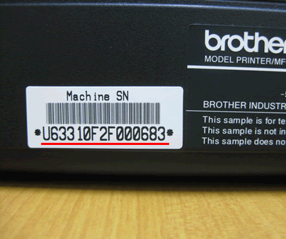 Where can I find my Brother machine's serial number? | Brother