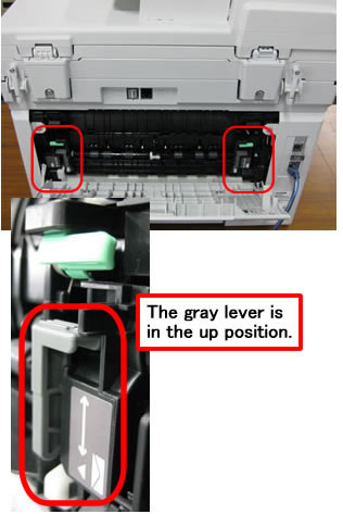 Gray levers in the up position