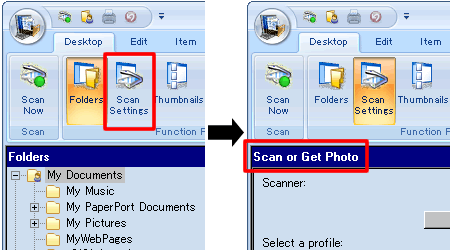 Scan a document into PaperPort™ using the TWAIN driver | Brother