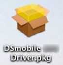 Installer Disk Image