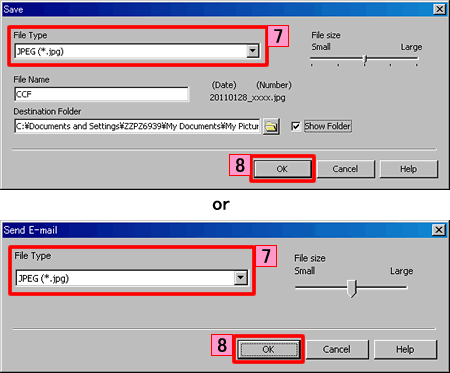 Scan multiple pages into file instead of each scan as a separate file. | Brother