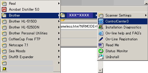 Dokument scannen und als PDF Datei speichern (Scan to ...