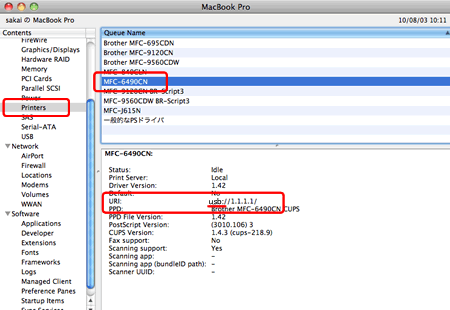 No puedo imprimir desde mi computadora a través de un dispositivo USB |  Brother