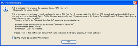 Setup and use Brother PC-FAX receiving | Brother