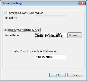 PC-Fax Receive Network settings