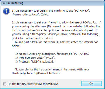 PC-Fax Receive reminder