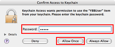 Voer het wachtwoord in en klik op Sta toe.