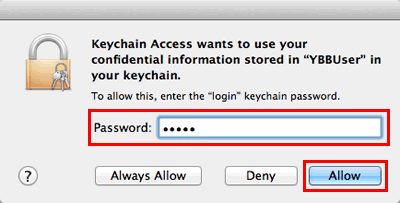 Immettere la password e fare clic su Consenti.