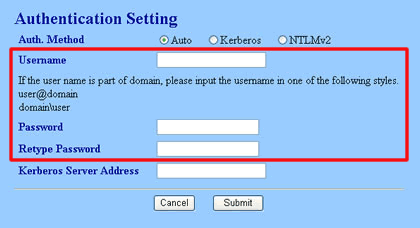 Authentication Setting