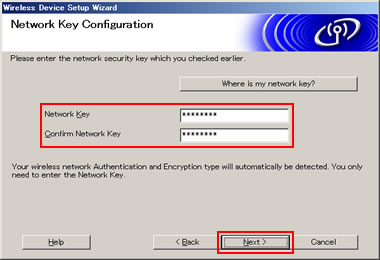 Network Key Configuration