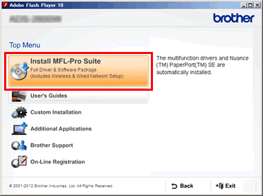 DVD-ROM install menu