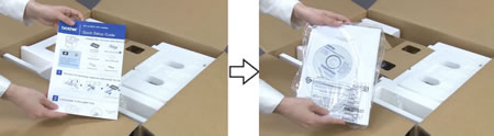 Remove the package containing printed materials and the installation disc