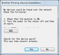 La mia macchina Brother non è stata trovata sulla rete anche se ho  installato i driver sul mio PC. | Brother