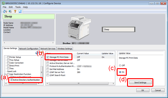 Enable Store PC Print Data settings using BRAdmin Professional.