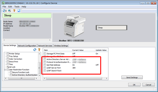 Configure Active Directory settings using BRAdmin Professional.