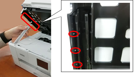 Check inner scanner cover