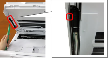 Check inner scanner cover