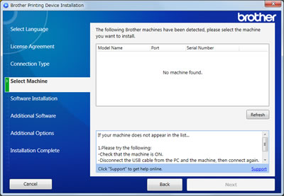The error message "No machine found" appears when I installed drivers with  USB connection (For Windows). | Brother
