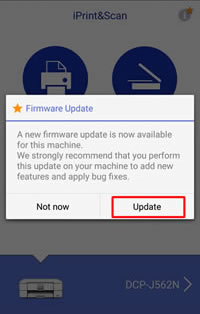 how to find the brother firmware update tool