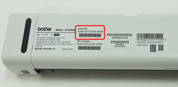 Serial Number