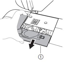 remove the needle plate cover