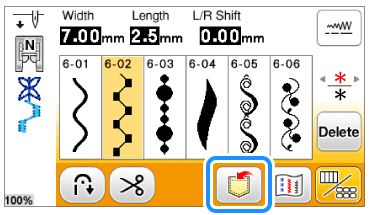 Operation Panel and Keys of the Brother SE625 Embroidery Machine 