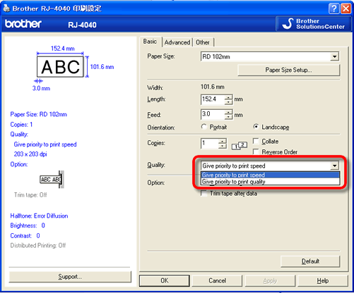 printing preference