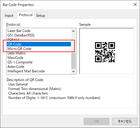 Bar Code Properties