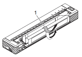 battery removal ribbon