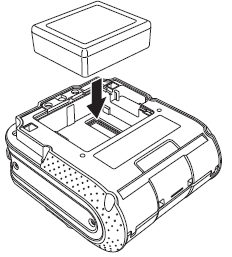 batterij