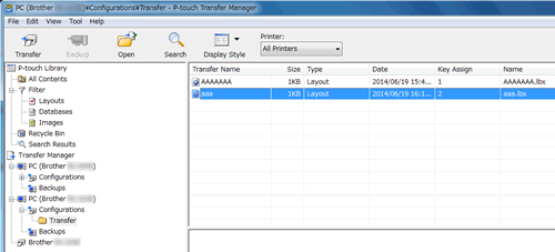 Transfer Manager5