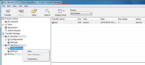 Transfer Manager2