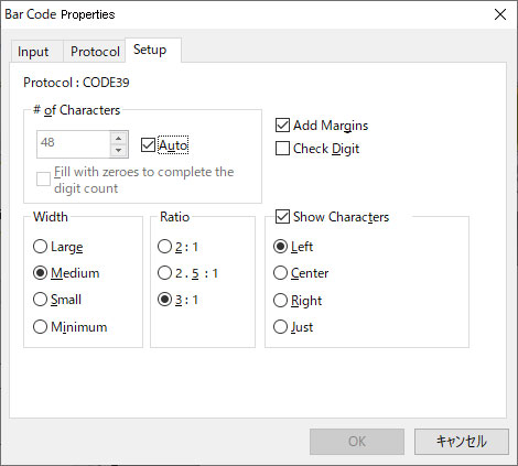 Bar Code Properties