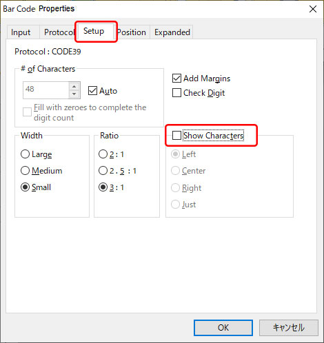 Bar Code Properties