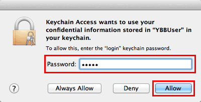 Enter password and click Allow.