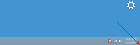 Win81 долен десен ъгъл Win81 долен десен ъгъл