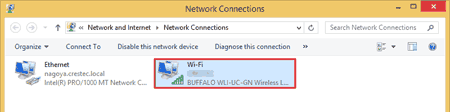 Win81 мрежови връзки Win81 мрежови връзки