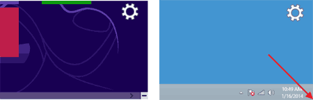 Win80 долен десен ъгъл Win80 долен десен ъгъл