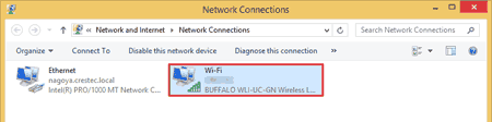 Win81 Network Connections
