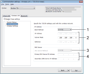 TCP/IP (Wired)