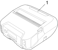 compartment cover 