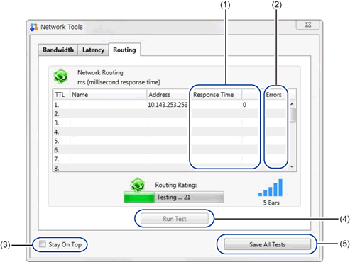 Network Tools screen 3
