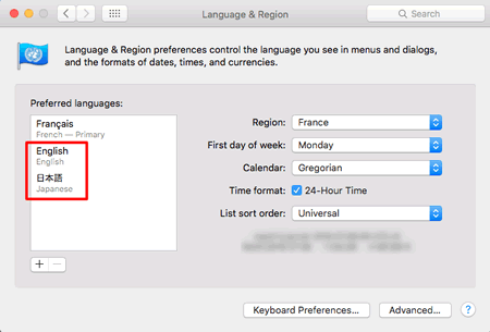 printer setting tool brother mac