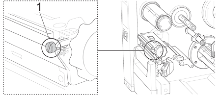 Ribbon Tension Adjustment Screw